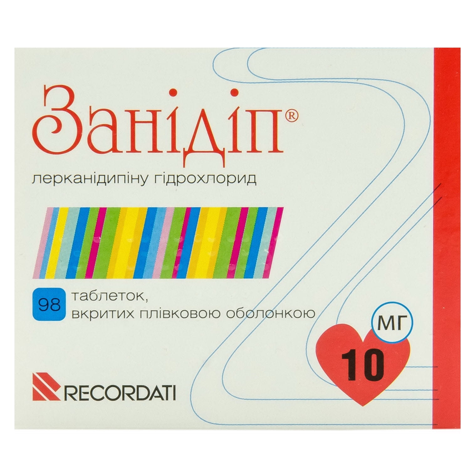 Занідіп таблетки вкриті плівковою оболонкою по 10 мг 7 блістера по 14 шт